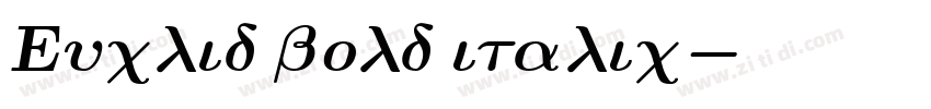Euclid bold italic字体转换